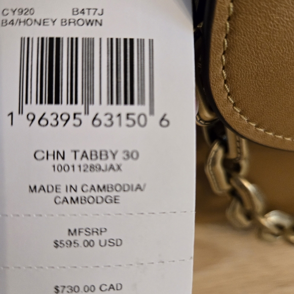 Coach Chain Tabby 30 In Honey Brown. - Picture 8 of 8